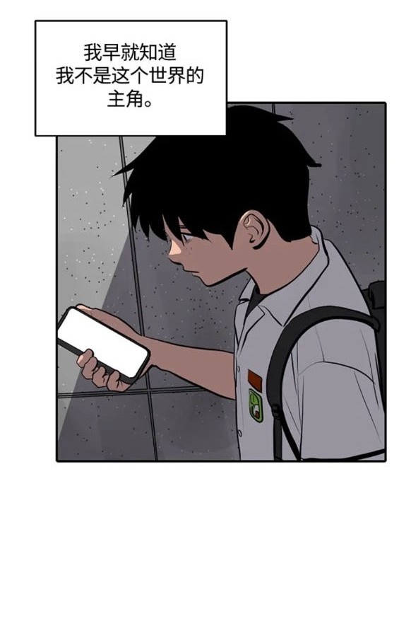 第109话98
