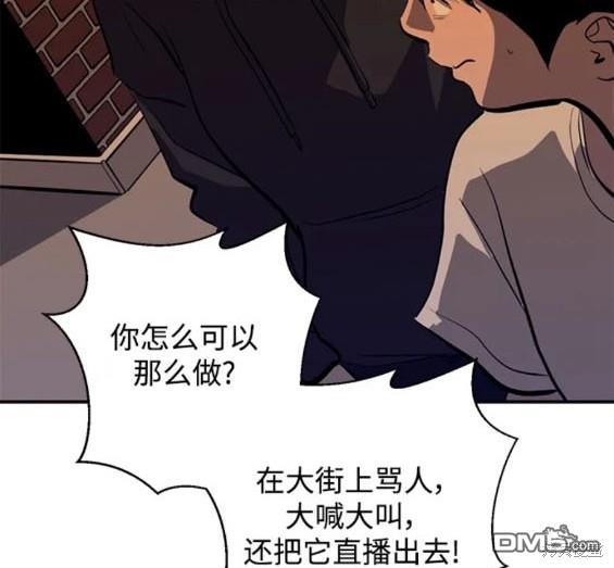 第114话11