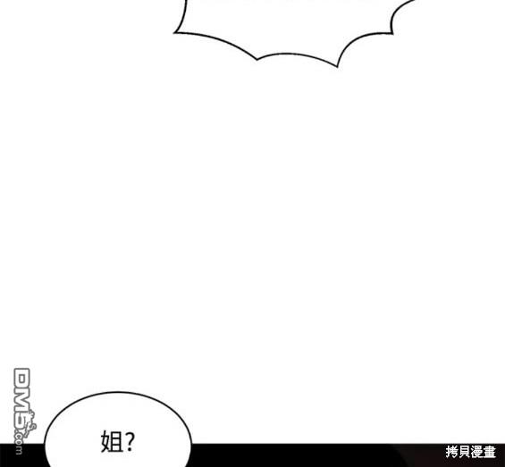 第114话12
