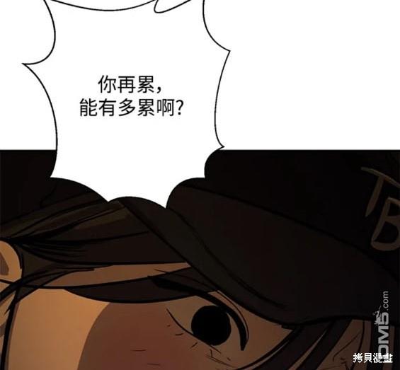 第114话15