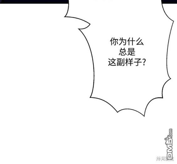 第114话17