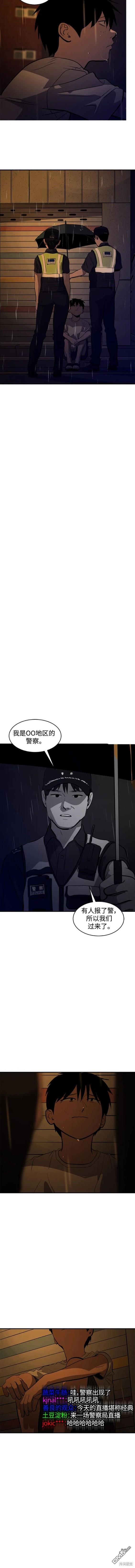 第114话4