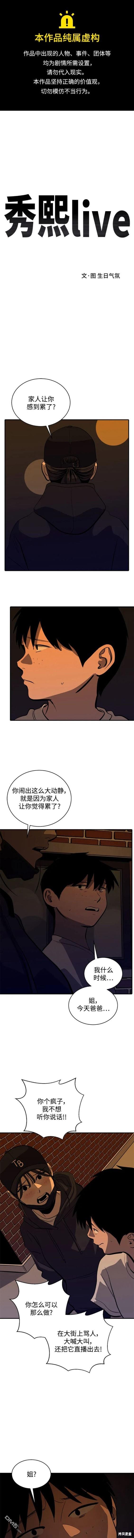 第115话0