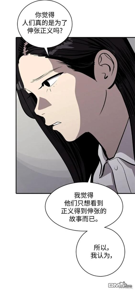 第115话13