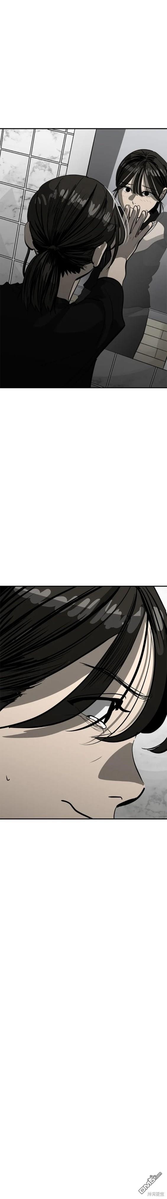 第116话17