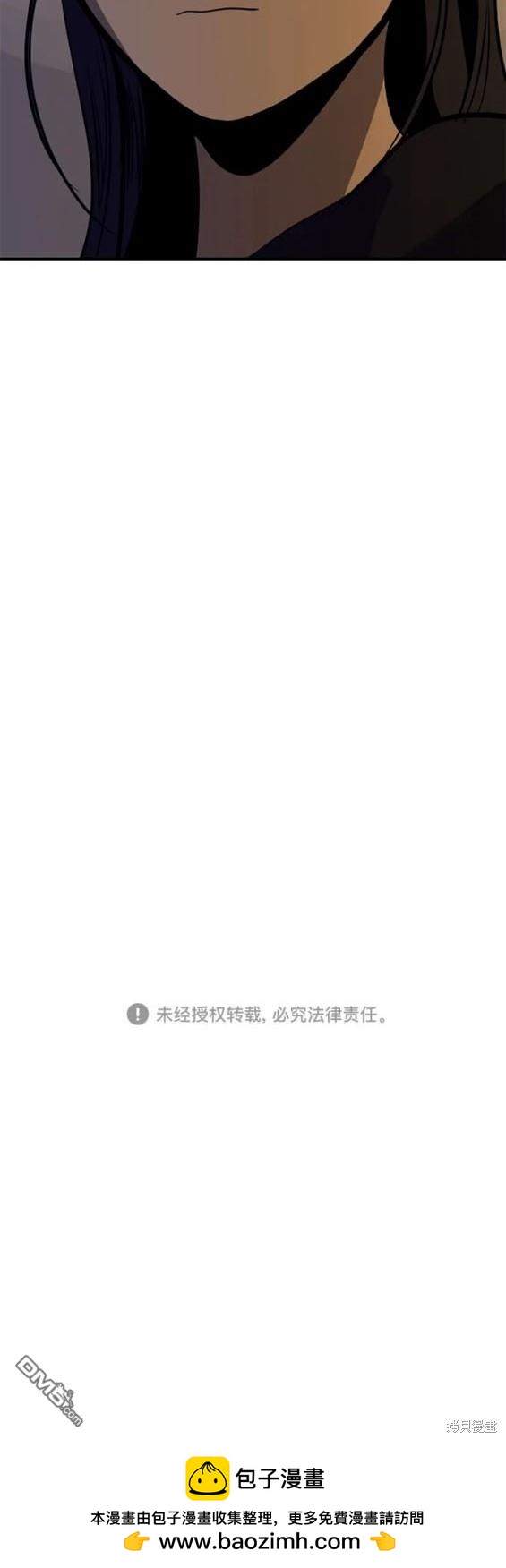 第117话19