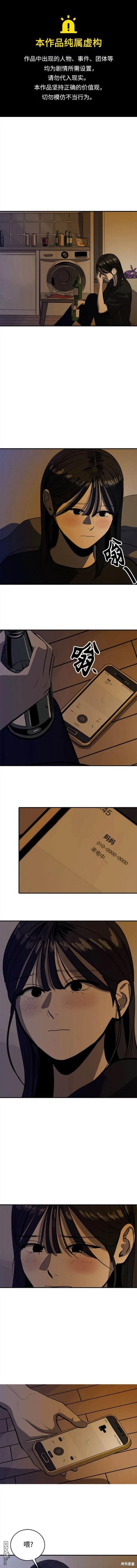 第118话0