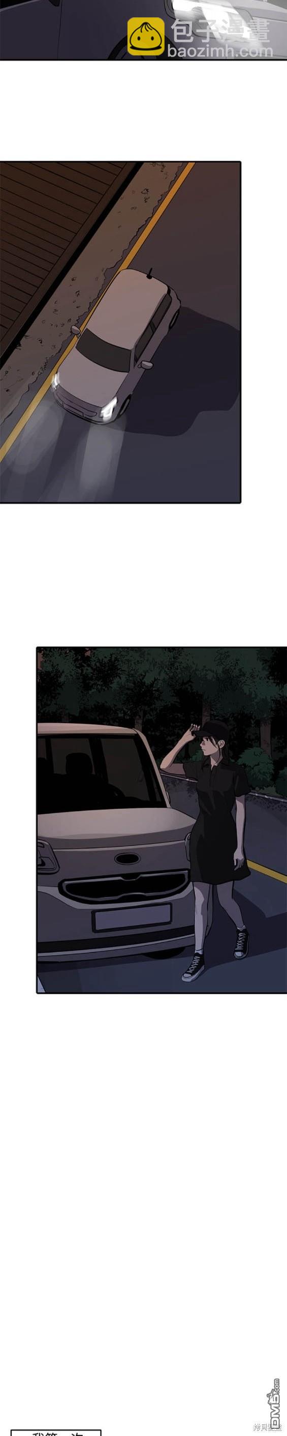 第120话13