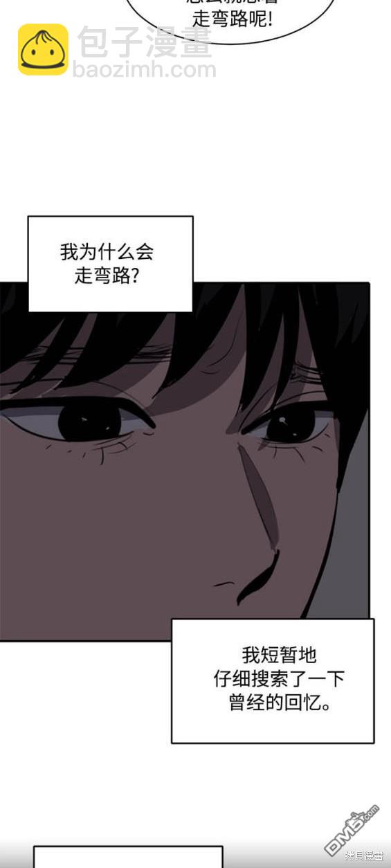 第122话14