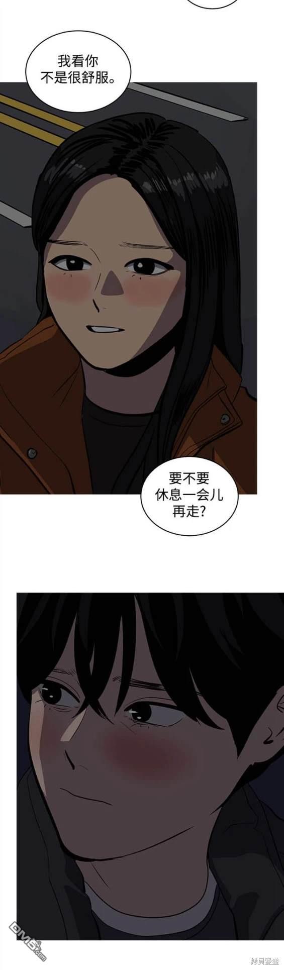 第123话12