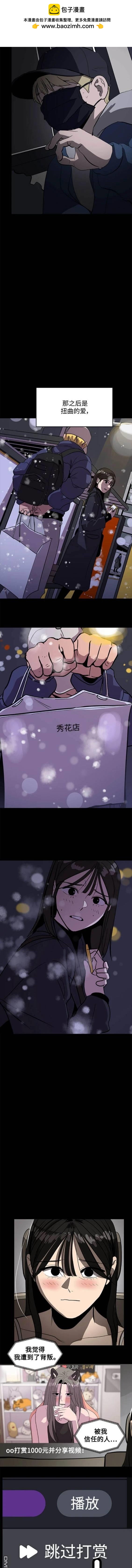 第129话1