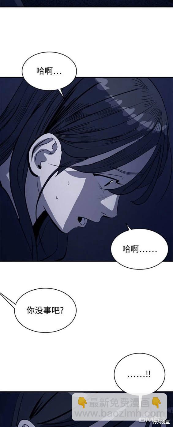 第129话12