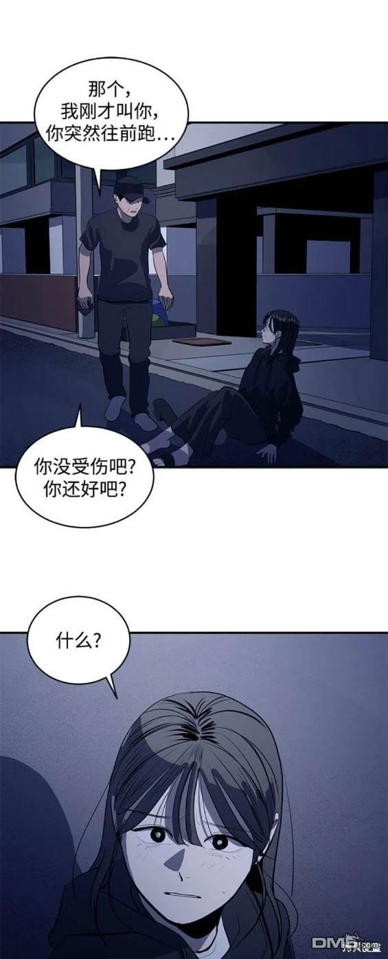 第129话14