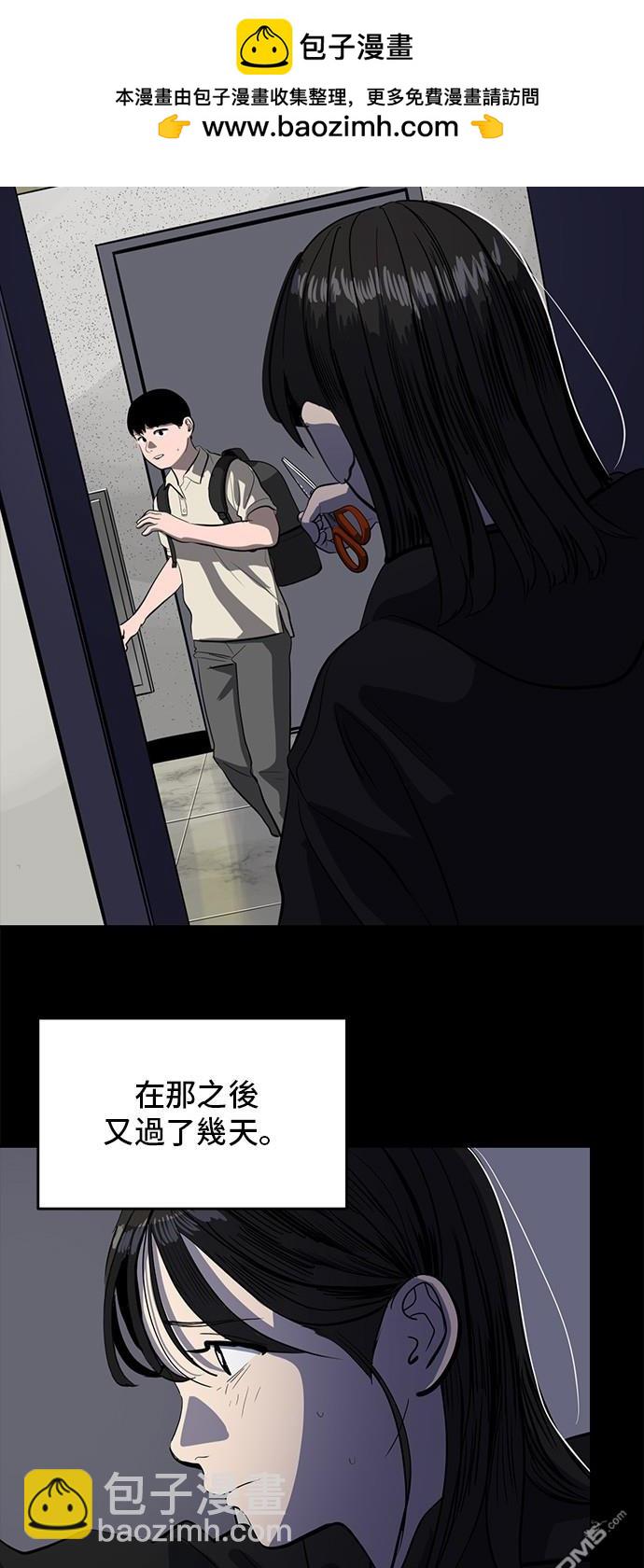 第130话1