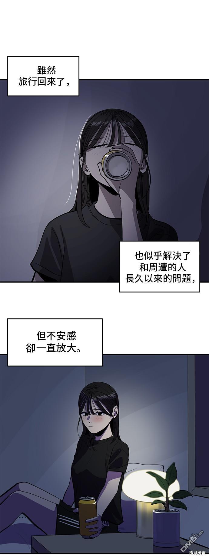 第130话29