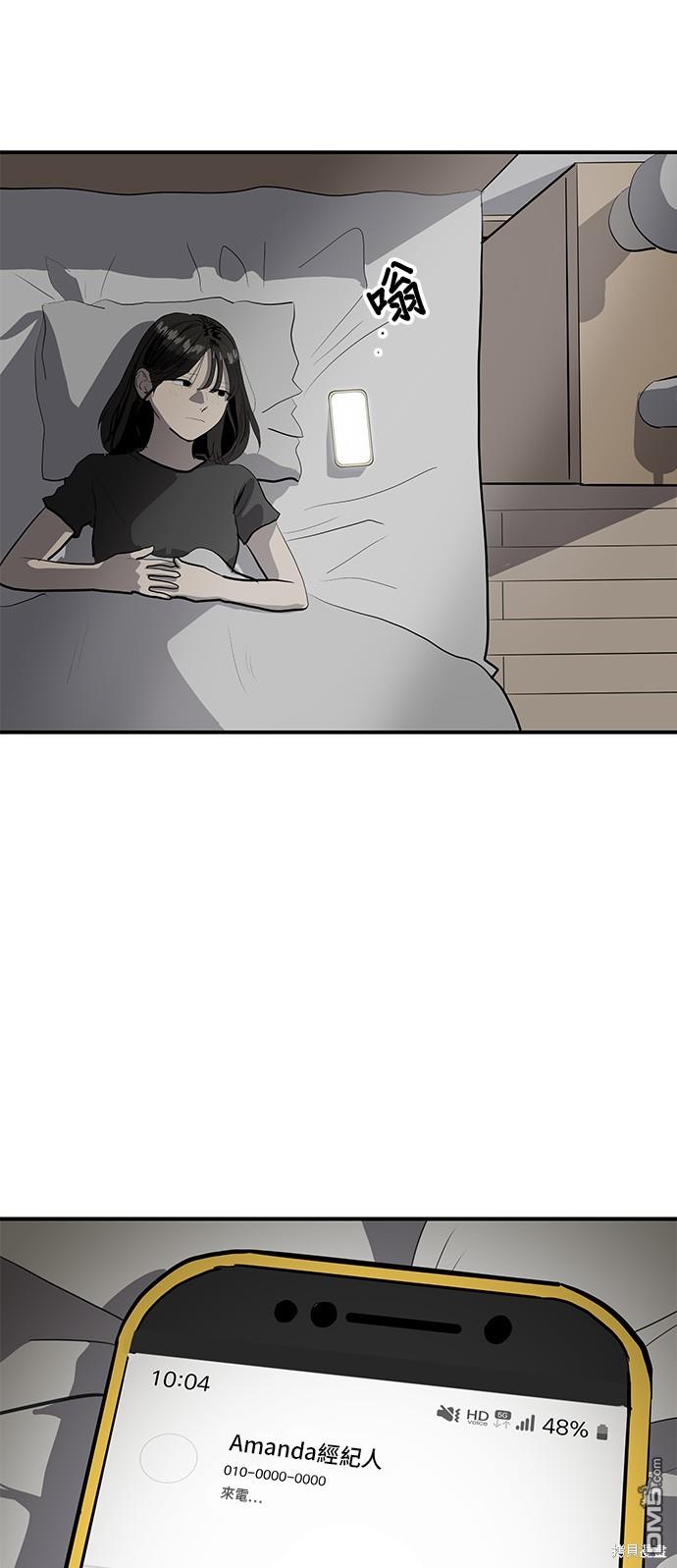 第130话41