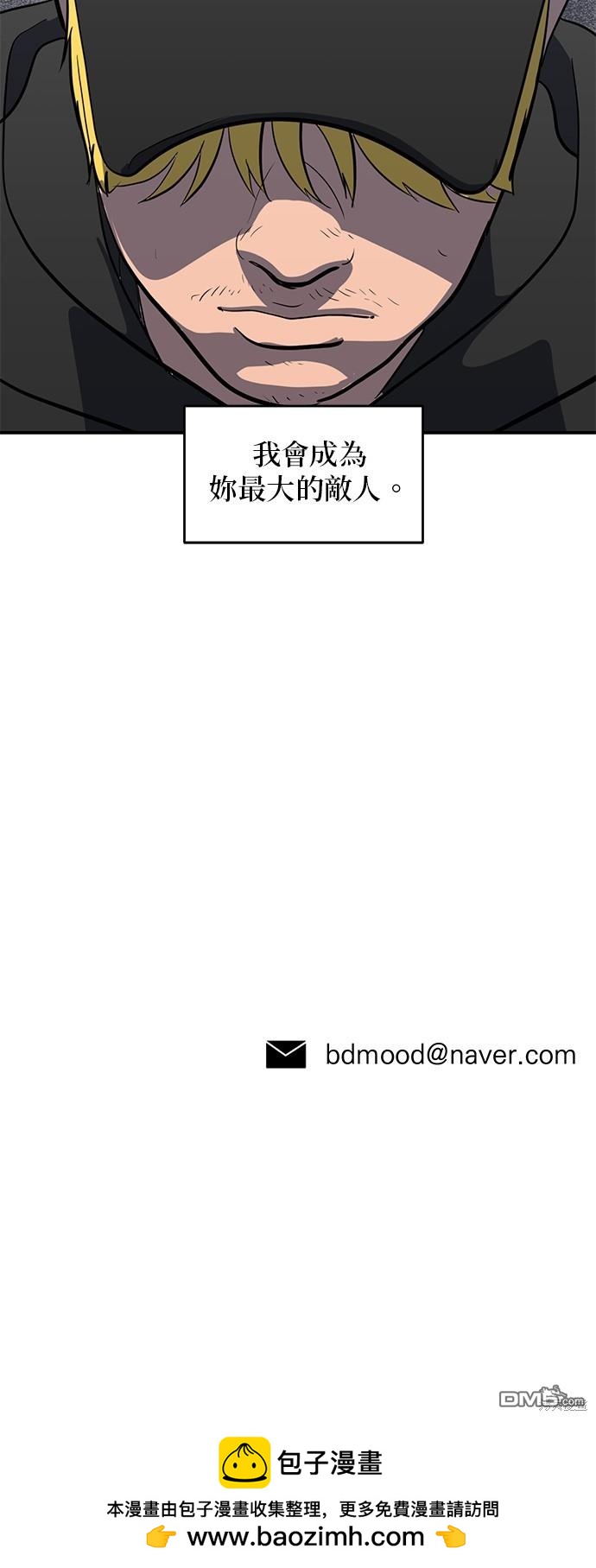 第130话64