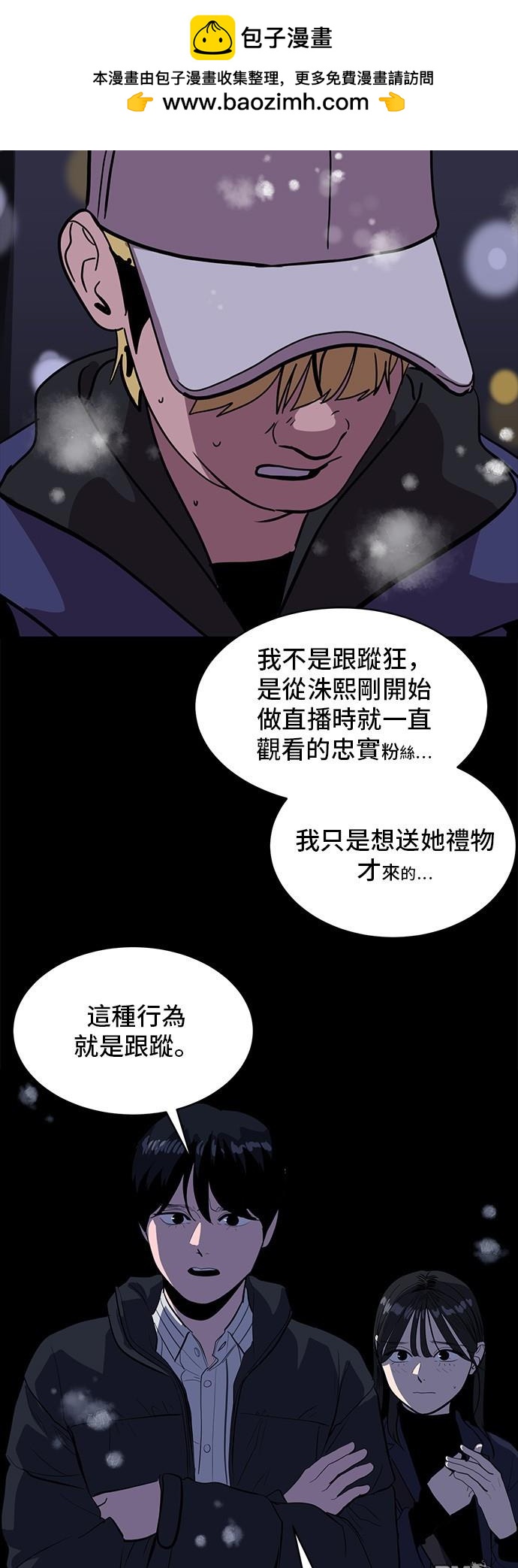 第131话1