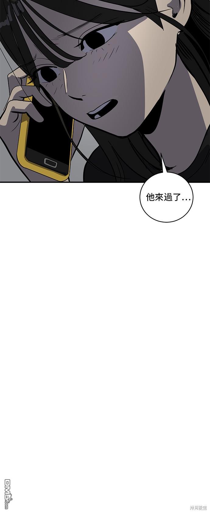 第131话16