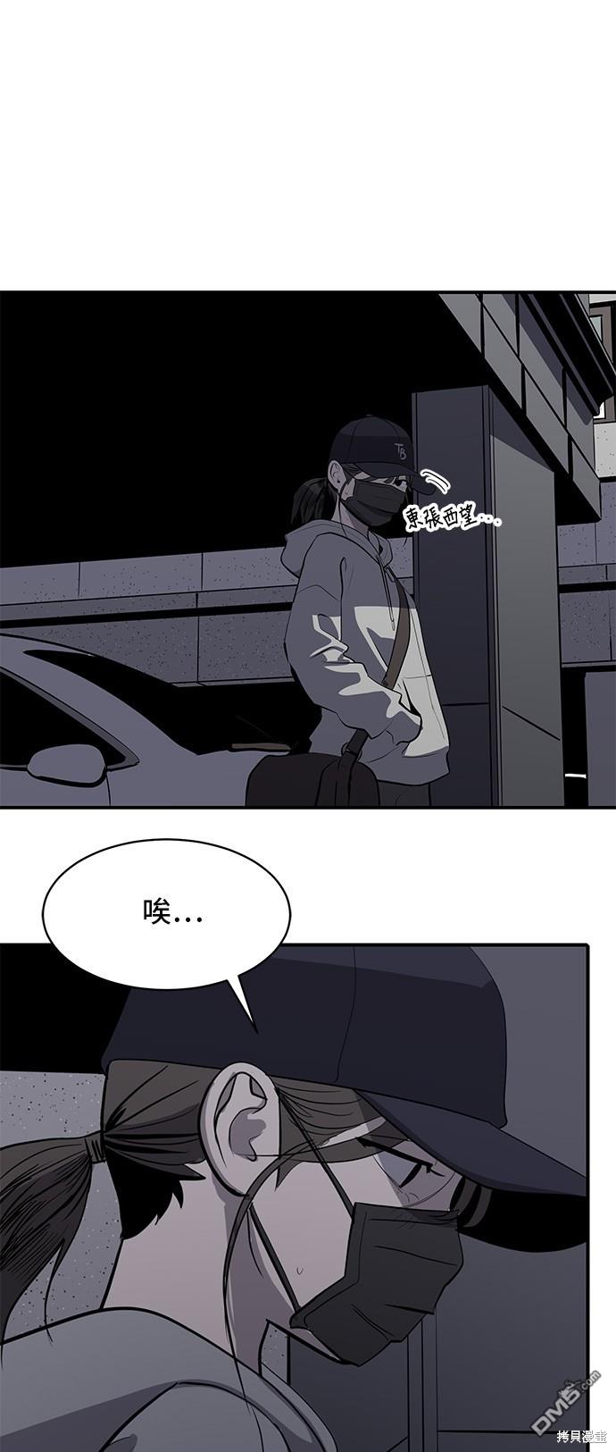 第131话19