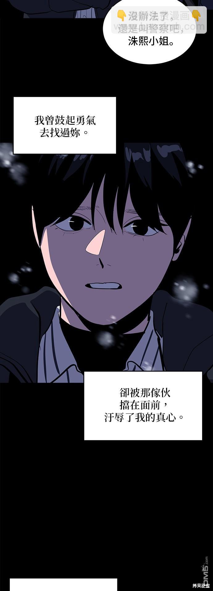 第131话2
