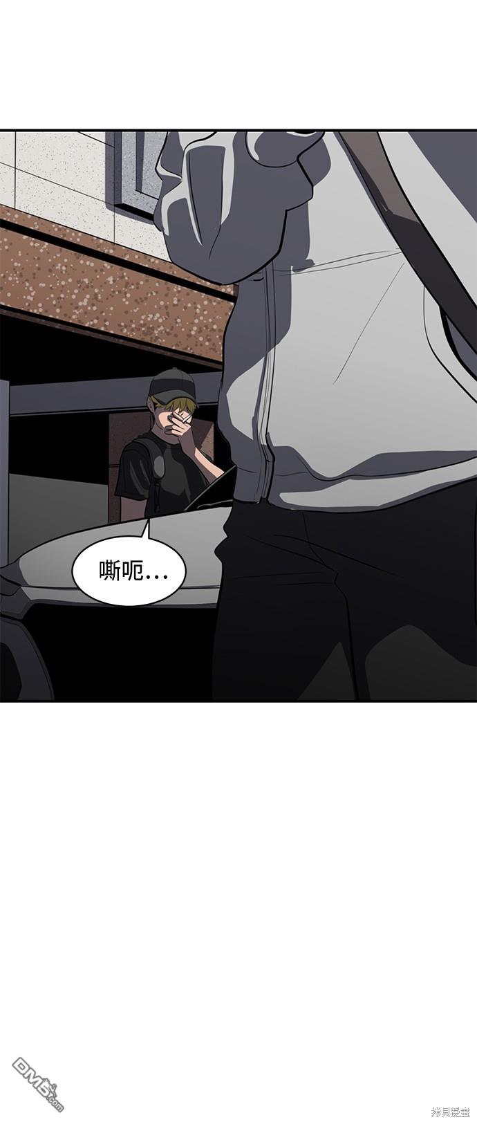 第131话21