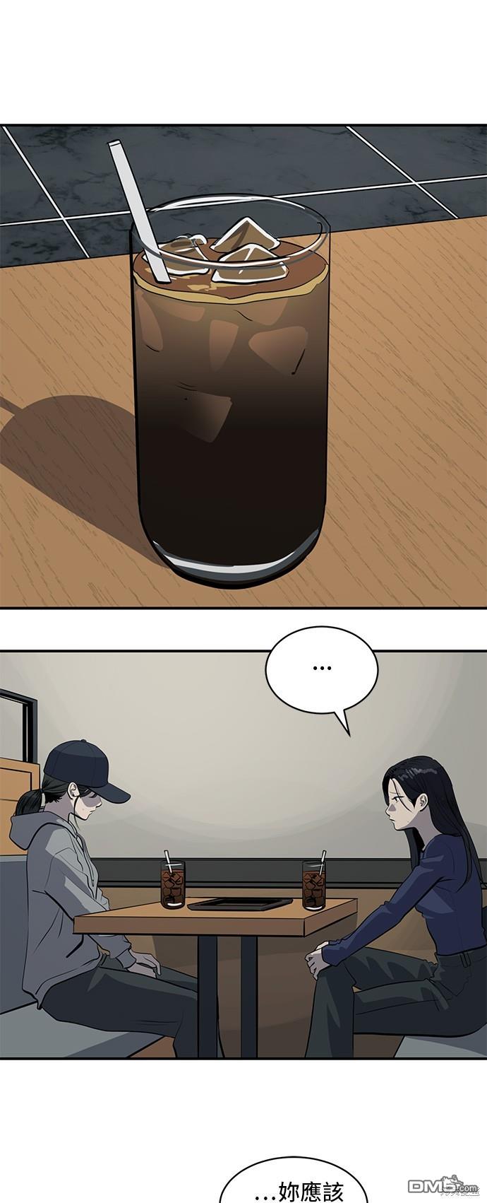 第131话23