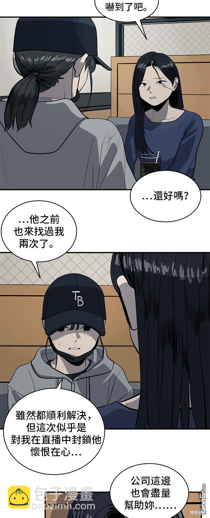 第131话24