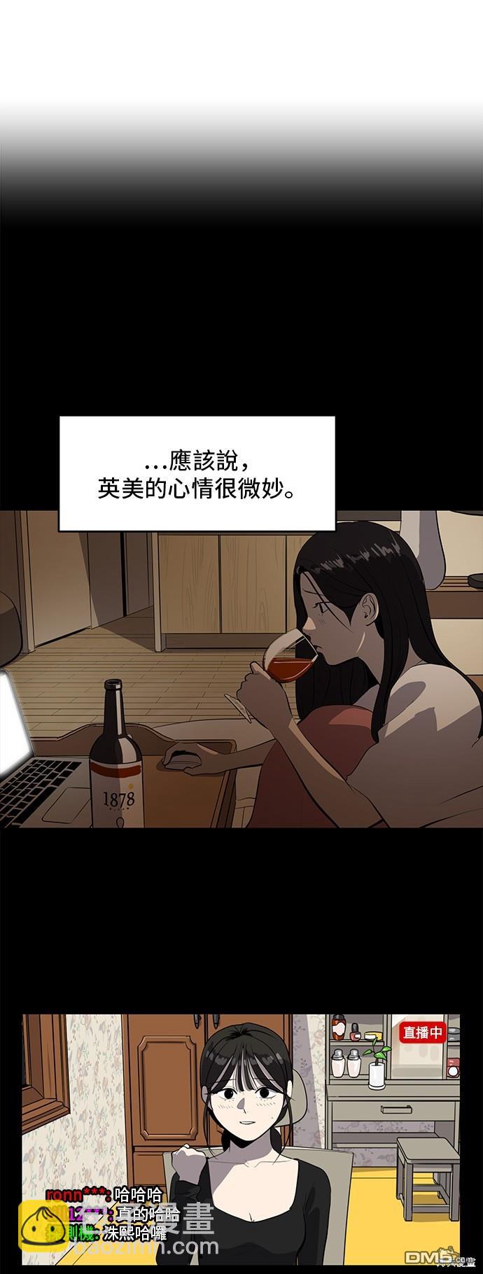 第131话28