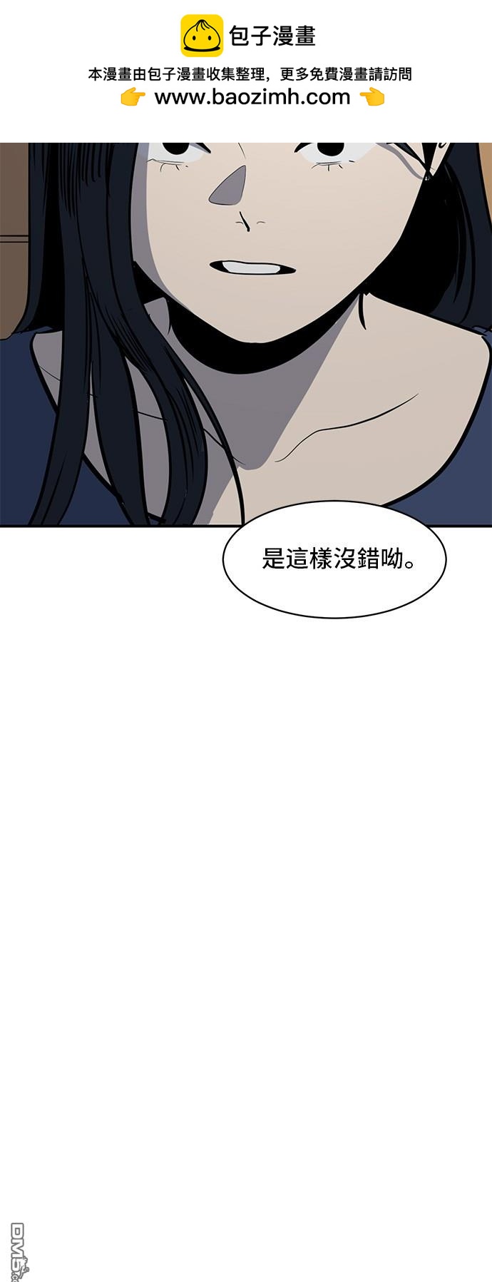 第131话38