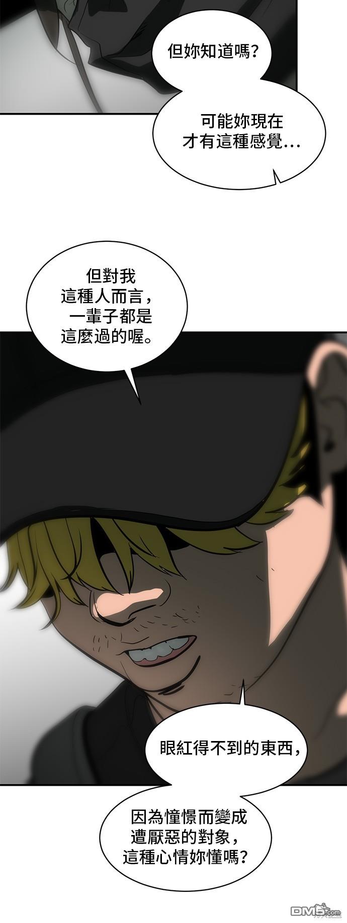 第131话46