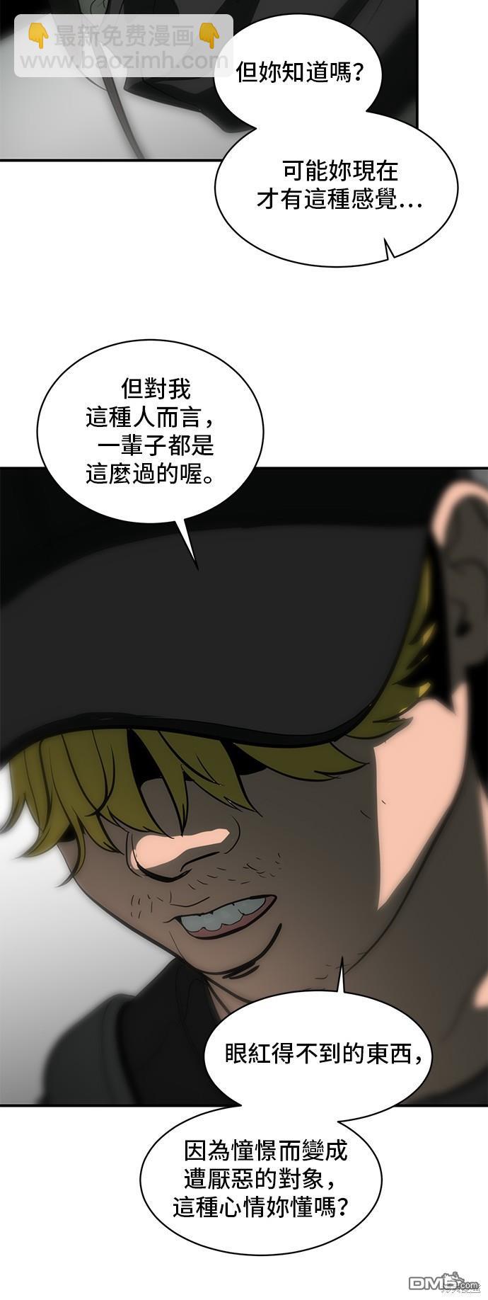第131话50