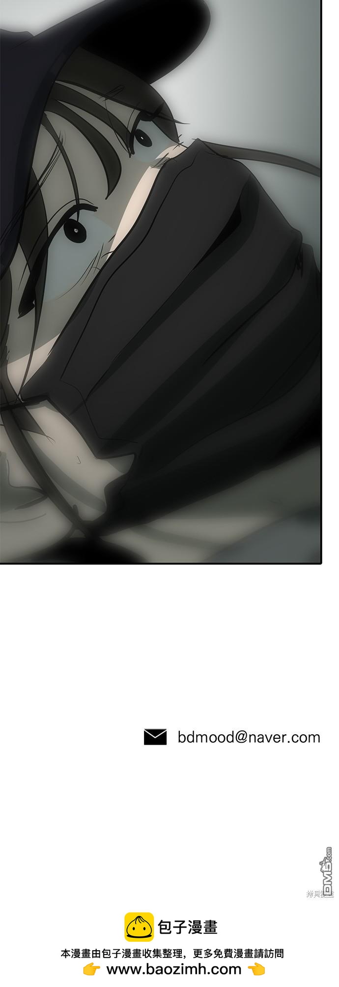 第131话54