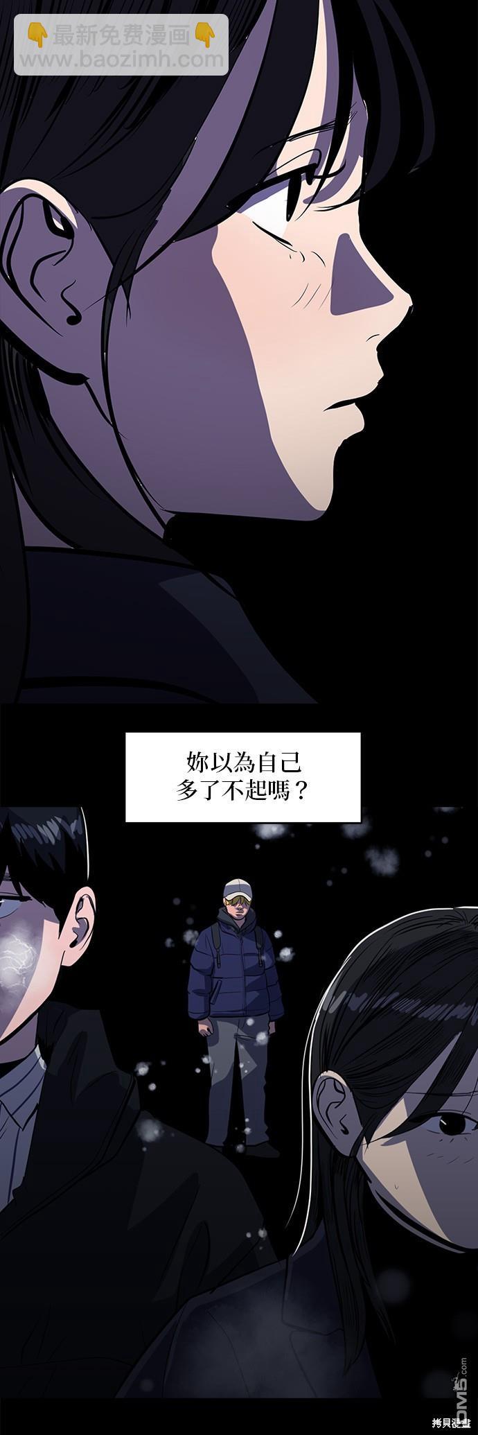 第131话7