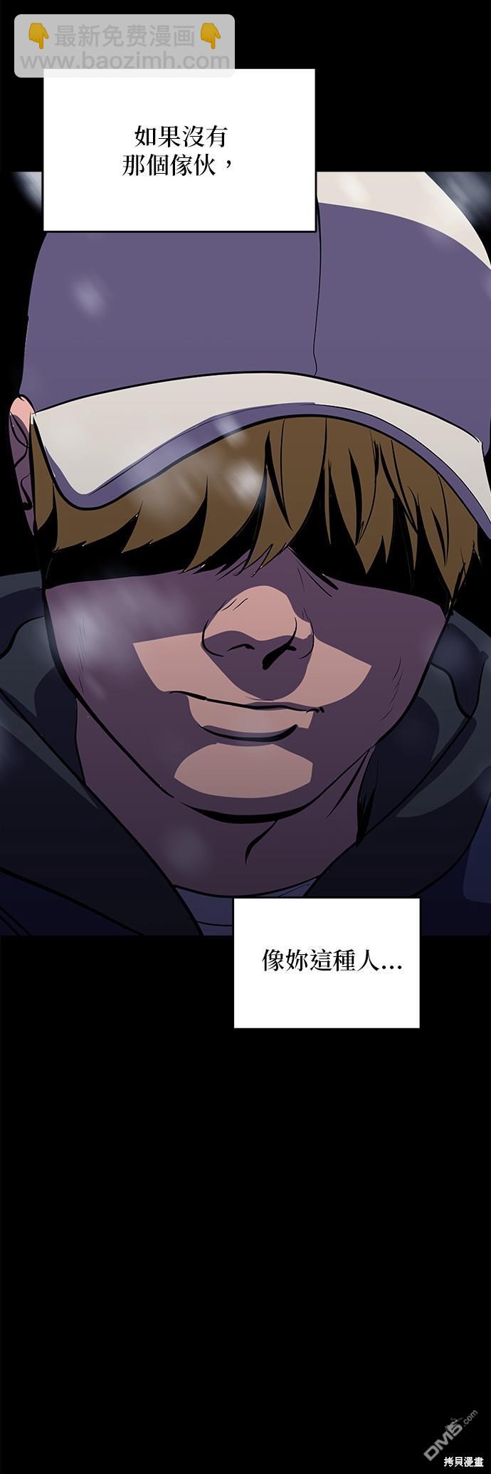 第131话8