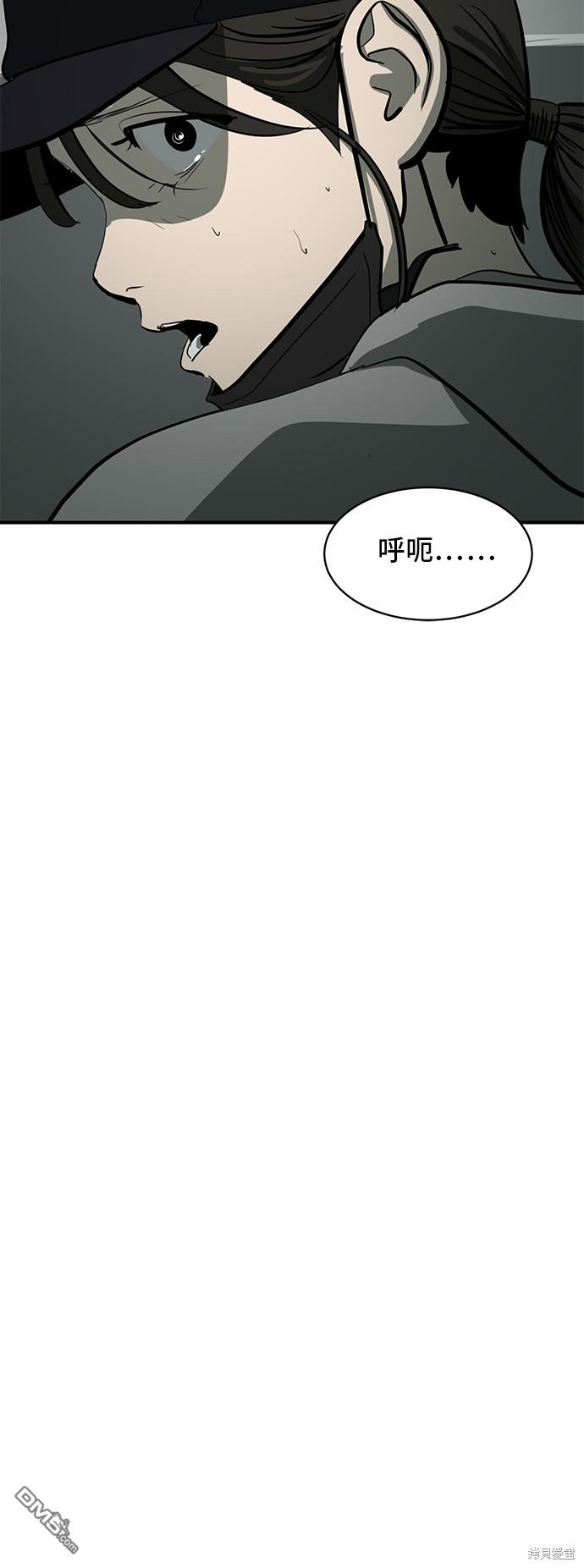 第132话19