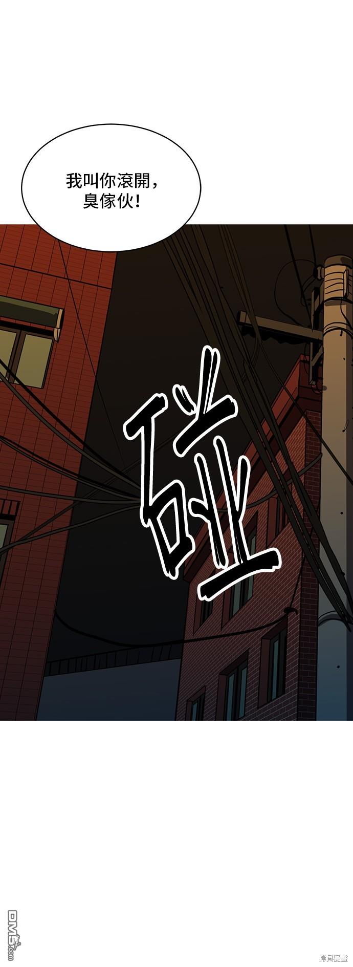第132话36