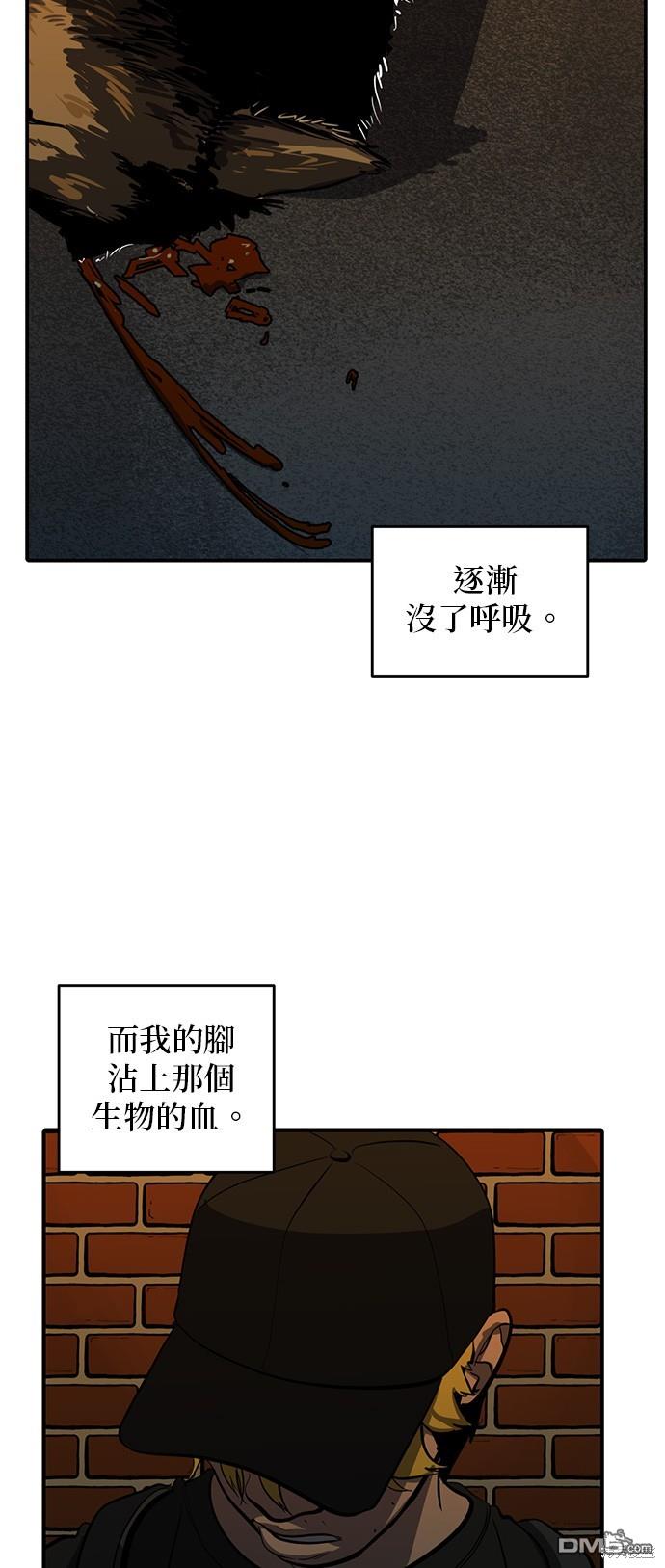第132话39
