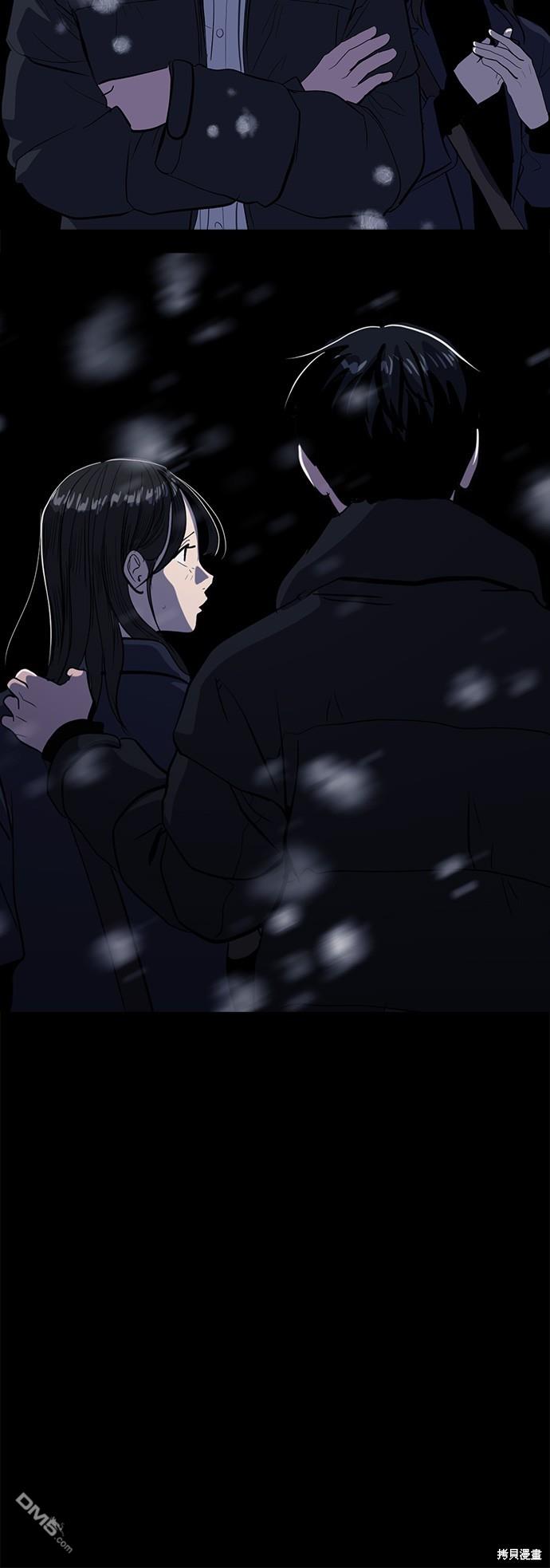 第132话44