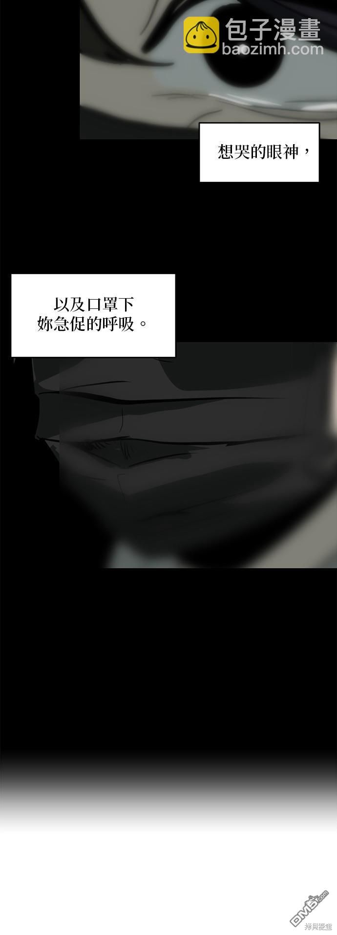 第132话52