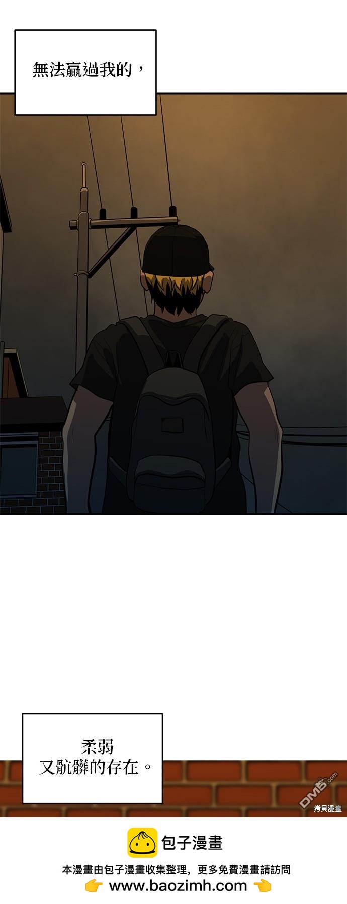 第132话53
