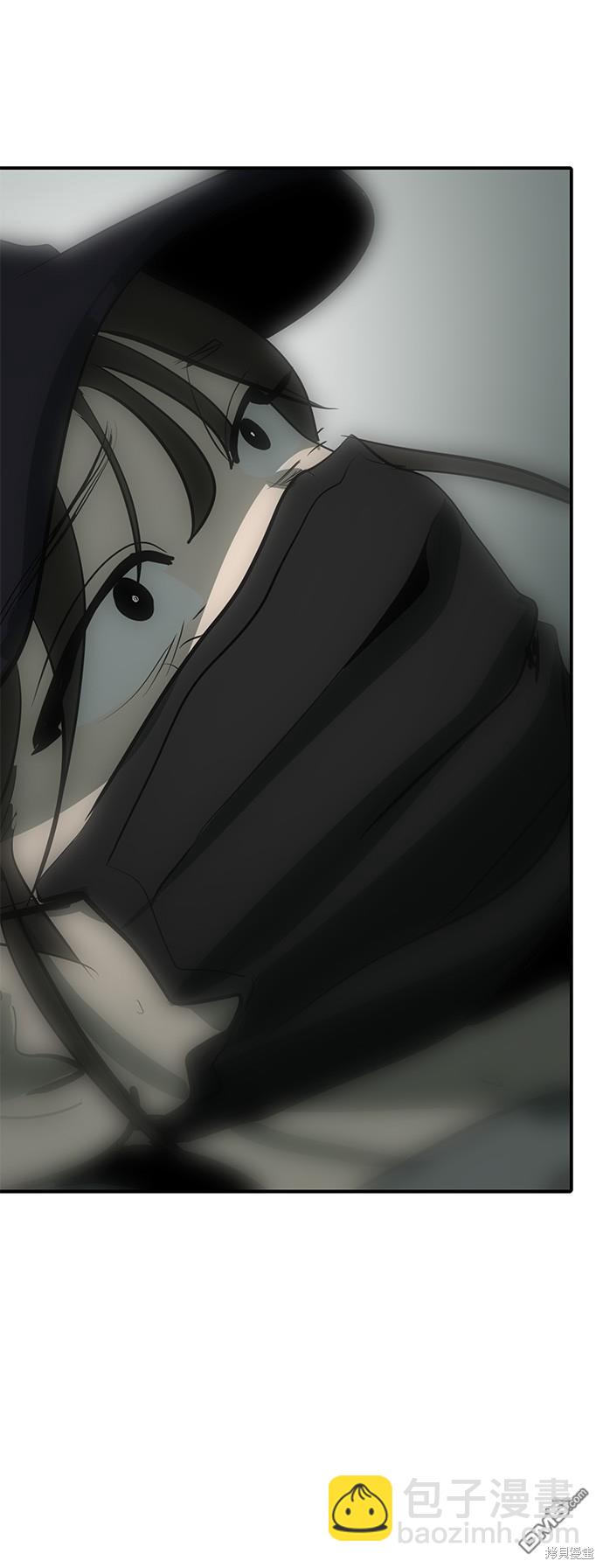第132话6