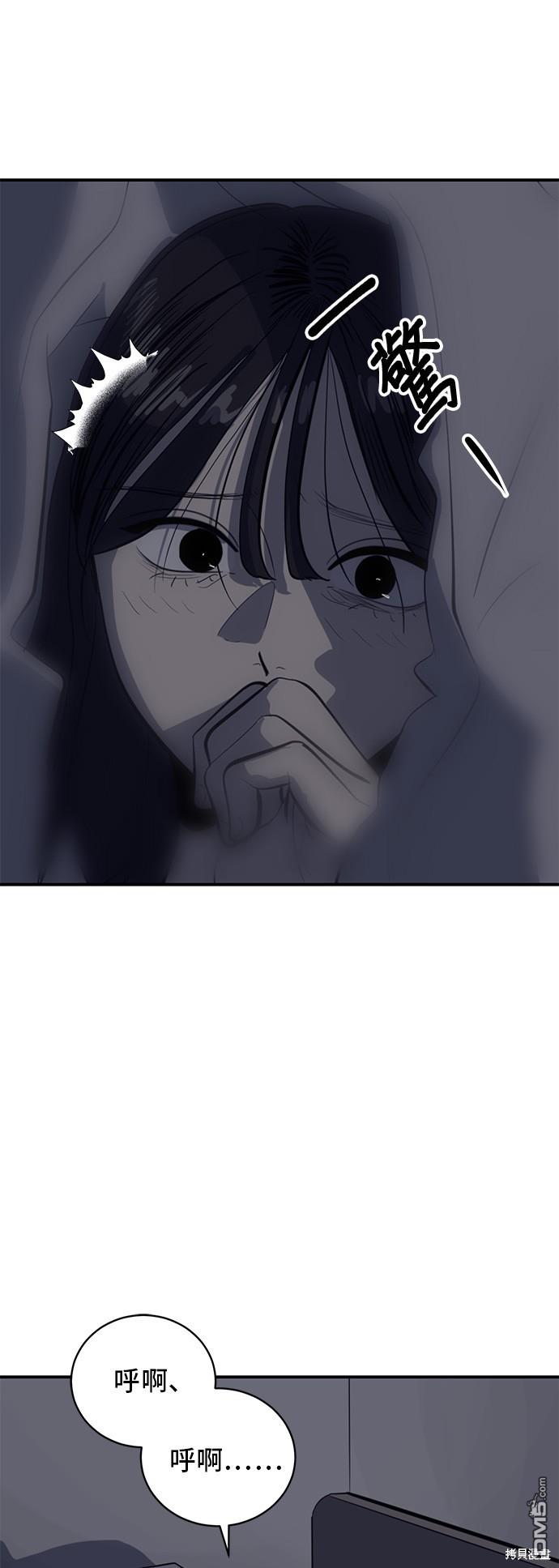 第132话60