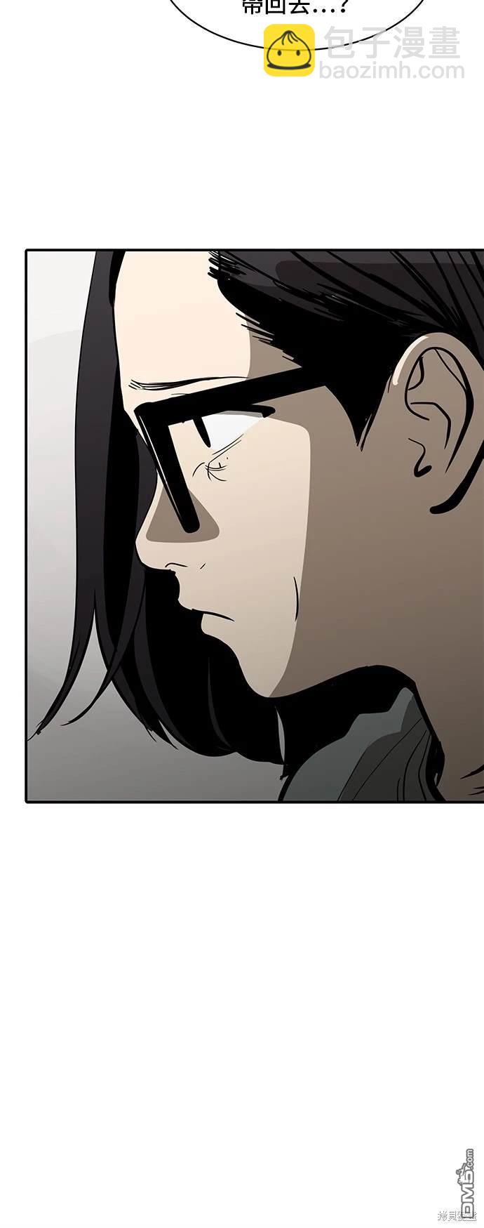 第133话18