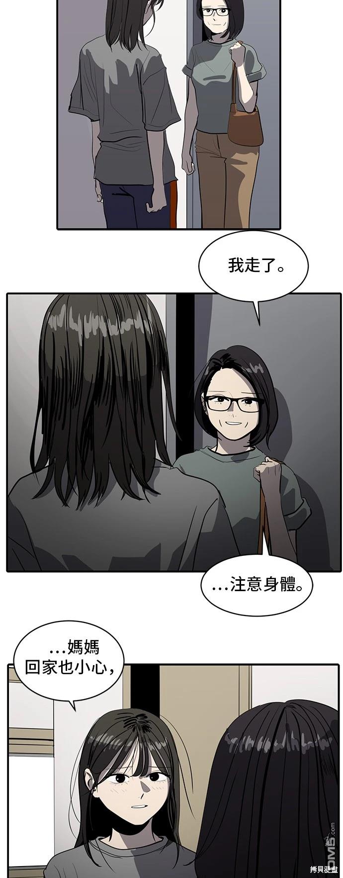 第134话14