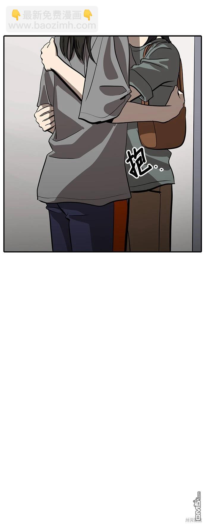 第134话17