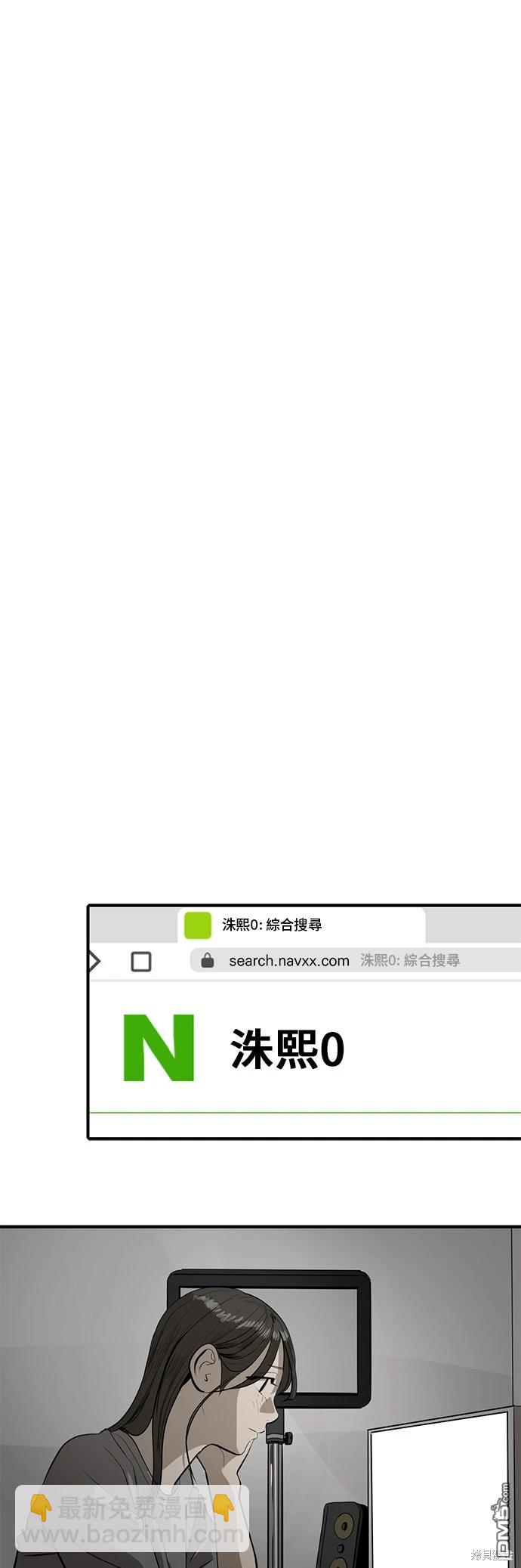 第134话18