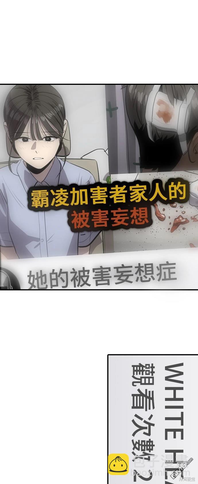 第134话26
