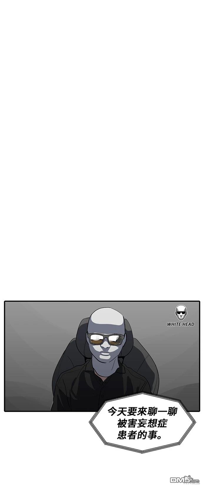 第134话30