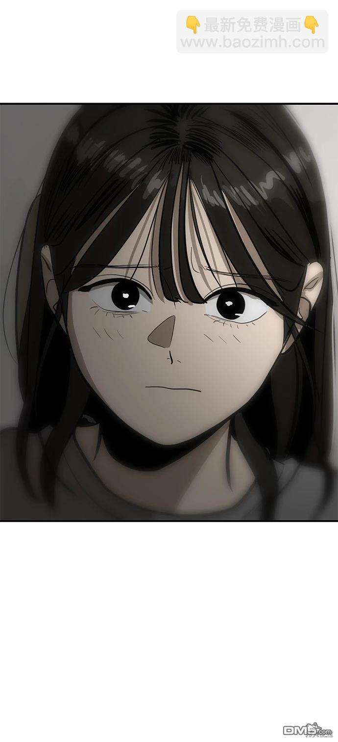 第134话41